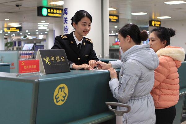 Kaiyun中国：外贸人必看：一文看懂进出口清关所有知识(图2)