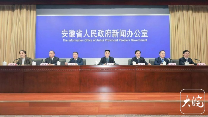 Kaiyun中国：安徽2024年一季度实现进出口18908亿元居中部第一(图1)
