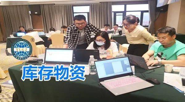 Kaiyun中国：五大库存管理方法让你的仓库松口气!(图6)