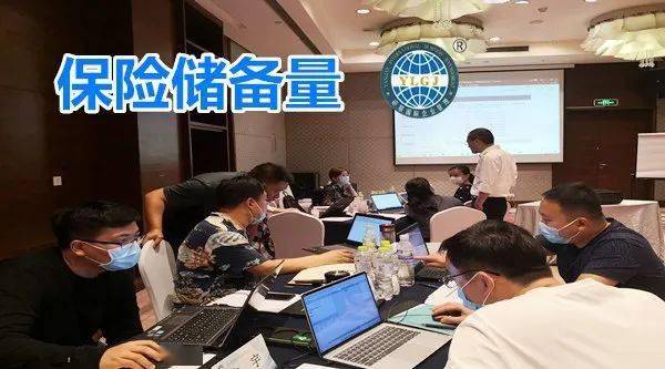 Kaiyun中国：五大库存管理方法让你的仓库松口气!(图7)