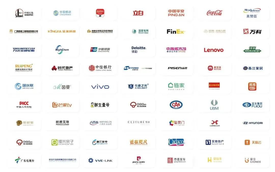 Kaiyun中国：电子元器件行业如何做好库存管理优化？试试数商云B2B电商系统！(图2)