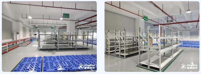 Kaiyun中国：海南宏济堂携手金博软件搭建药品现代物流管理系统(图5)