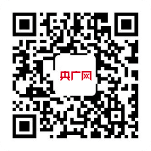 开云网站：辽宁各口岸公示进出口通关流程及作业时限