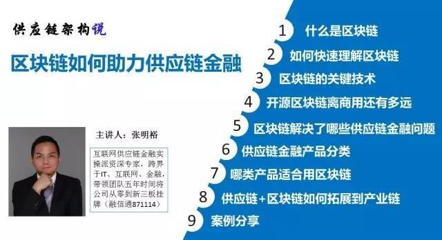 Kaiyun中国：附PPT）小批量多品种工业产品库存管理系列(一)库存管理基础知识