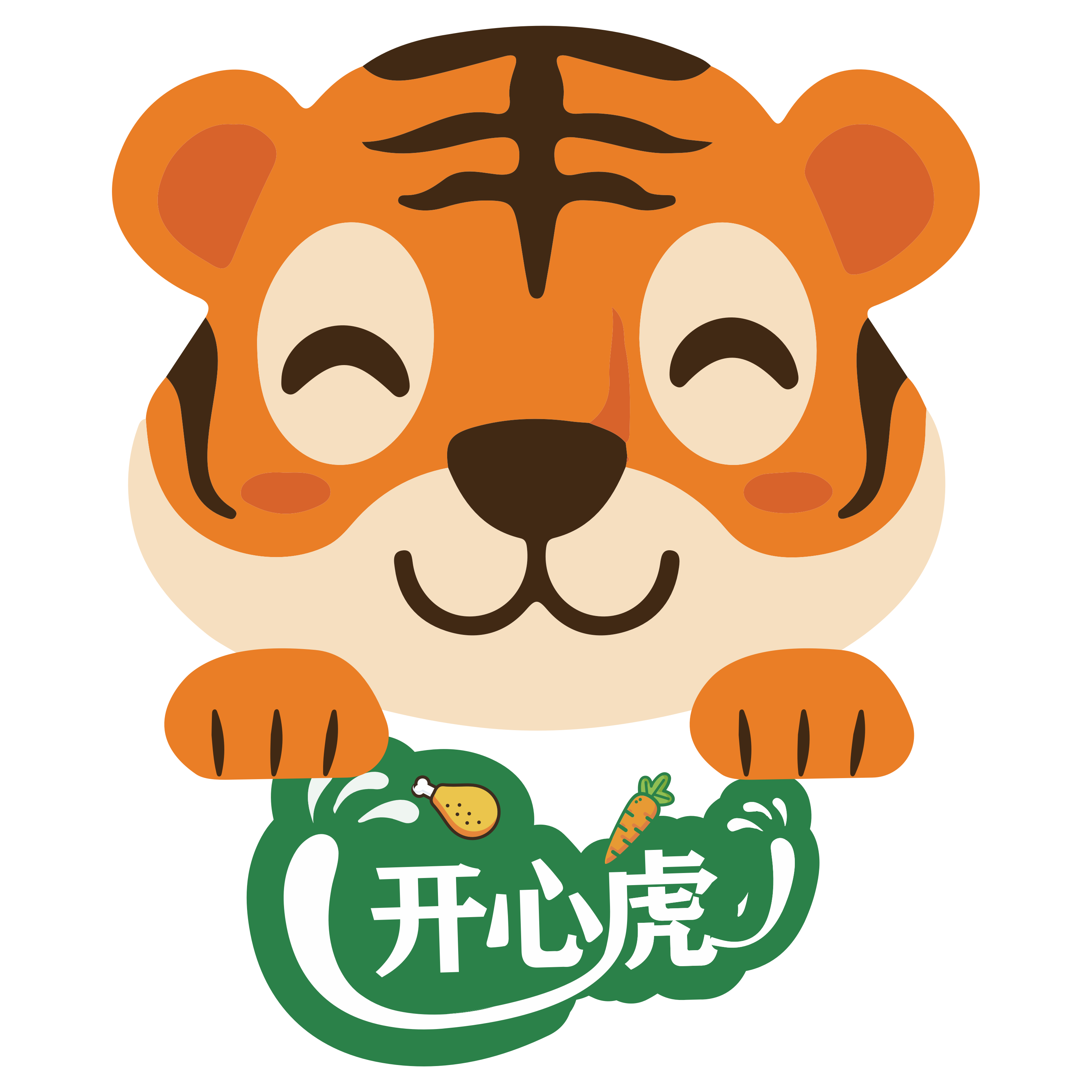 开云网站：产能过剩无需愁开心虎智慧央厨助您开拓亿级学生餐市场(图1)