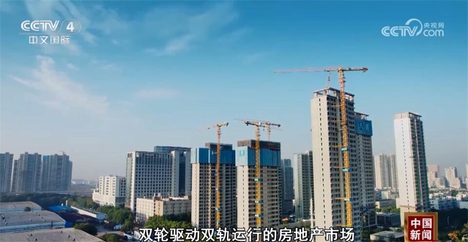 Kaiyun中国：“去库存”“以购代建”诸多利好政策促进房地产市场平稳健康发展(图5)