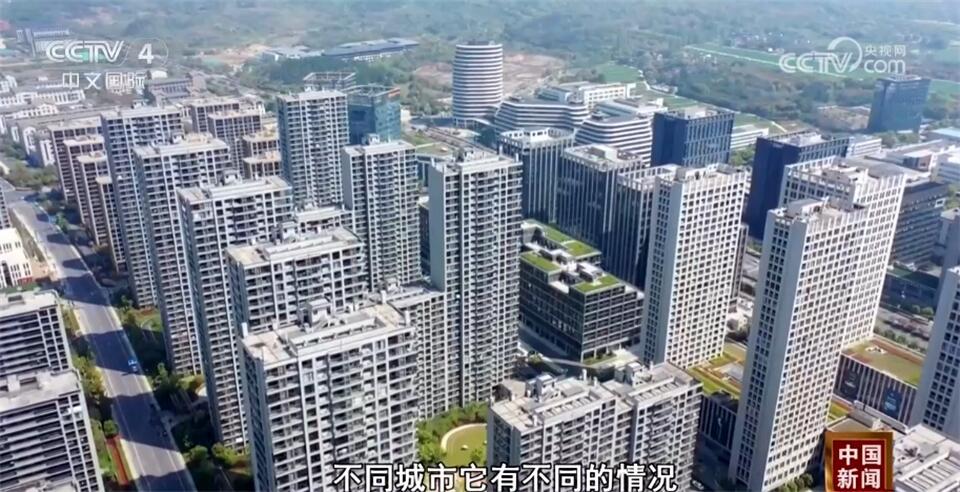 Kaiyun中国：“去库存”“以购代建”诸多利好政策促进房地产市场平稳健康发展(图6)