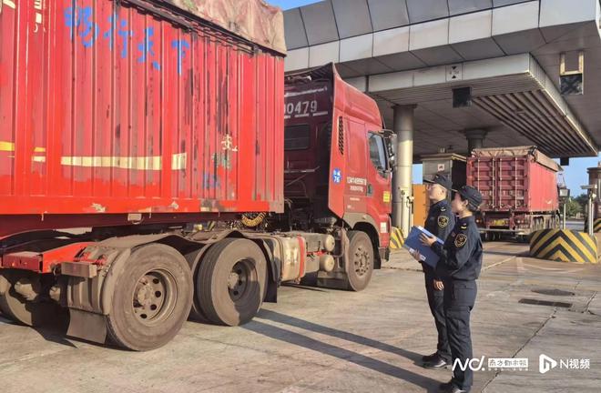 Kaiyun中国：前4个月湛江进出口向好对沙特阿拉伯同比增长8275%(图4)