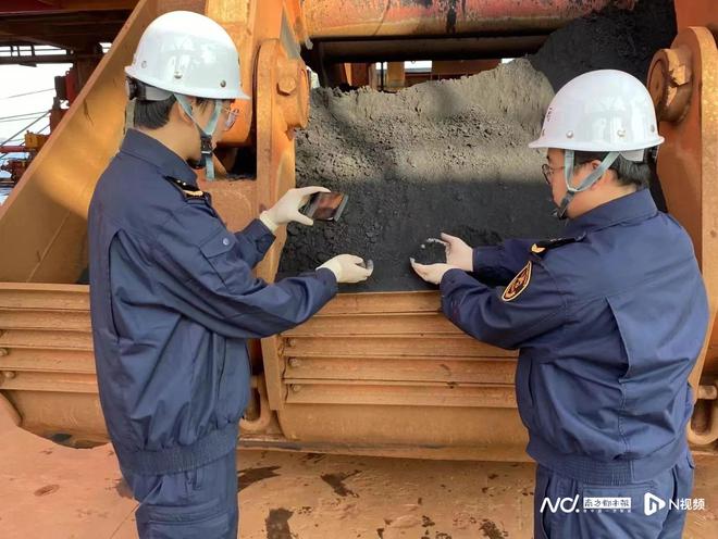 Kaiyun中国：前4个月湛江进出口向好对沙特阿拉伯同比增长8275%(图5)