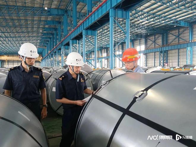 Kaiyun中国：前4个月湛江进出口向好对沙特阿拉伯同比增长8275%(图2)