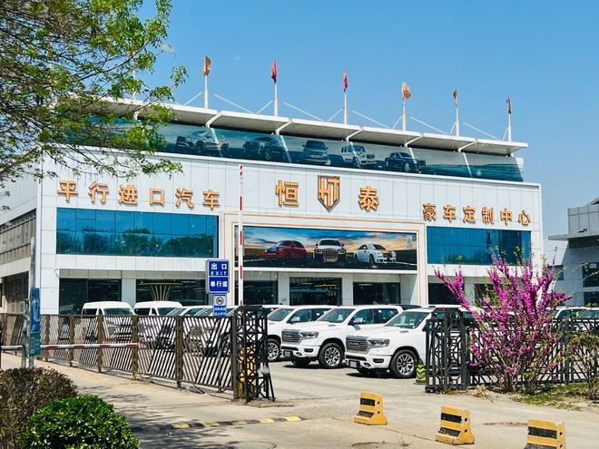 Kaiyun中国：23款酷路泽LC300港口清库存大降价(图1)