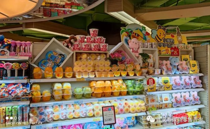 开云网站：连锁企业如何做好库存管理的九大方法(图8)