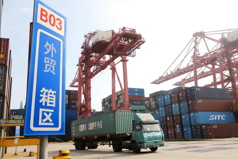 开云网站：稳住外贸外资基本盘上半年国家出了这些支持政策！