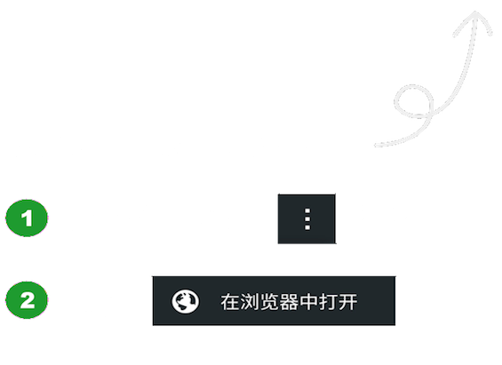 Kaiyun中国：库存管理软件哪个好用可以对库存管理的软件前十名(图11)