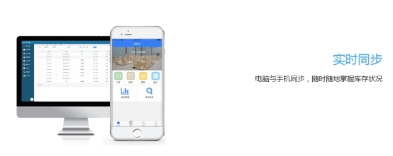 Kaiyun中国：利用库存管理系统后库存管理要怎么做？