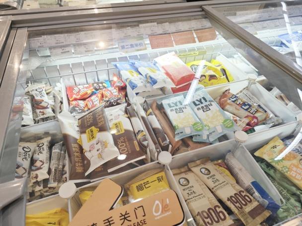 Kaiyun中国：冰淇淋市场库存价格战告一段落认养一头牛用A2型奶源切入冰品赛道(图2)