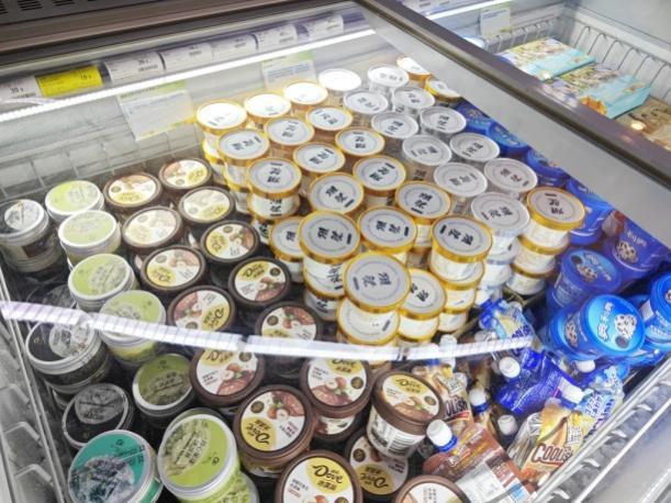 Kaiyun中国：冰淇淋市场库存价格战告一段落认养一头牛用A2型奶源切入冰品赛道(图3)