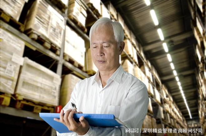Kaiyun中国：关于企业如何减少库存、提高库存周转率(图1)
