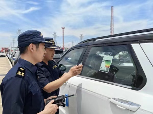 Kaiyun中国：经贸合作走深走实今年前4个月上海口岸对阿盟国家进出口破千亿(图1)