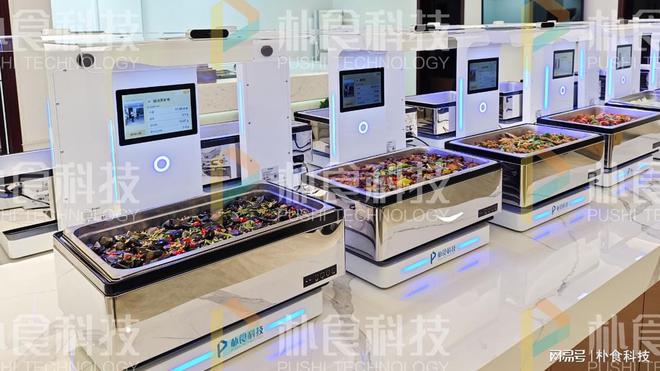 开云网站：智慧食堂系统全面的审核流程让食堂杜绝采购库存管理漏洞(图2)