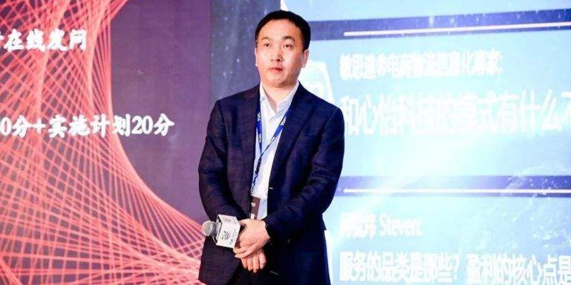 Kaiyun中国：智能仓储的创新机会在哪里：来自闪电仓的经验睿兽分析(图5)