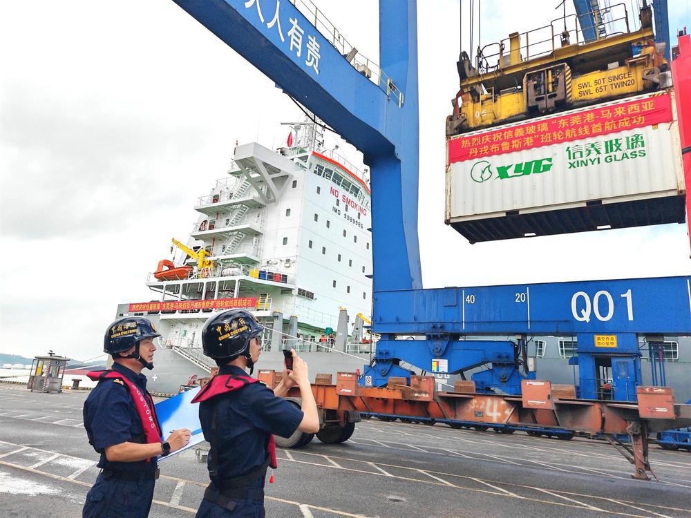 开云网站：前5个月广东进出口同比增长136%部分机电产品出口增长迅猛