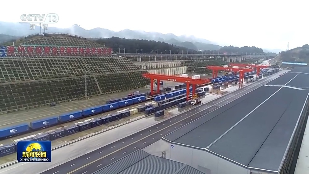 Kaiyun中国:“家里有矿”的正确操作贵州精深加工资源推动高质量发展(图3)