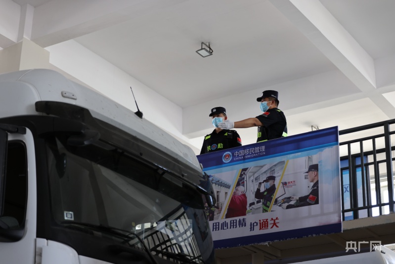 Kaiyun中国:阿拉山口公路口岸进出境货运车辆和过货量实现双增长(图2)