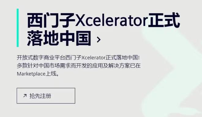 Kaiyun中国:生产车间生产管理系统是什么?有什么功能?(图15)