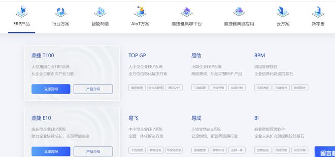 Kaiyun中国:生产车间生产管理系统是什么?有什么功能?(图13)
