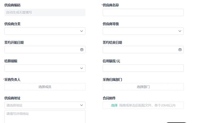 开云网站：订单管理软件有哪些？盘点2024年5大好用的订单管理软件(图1)