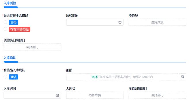 开云网站：订单管理软件有哪些？盘点2024年5大好用的订单管理软件(图4)