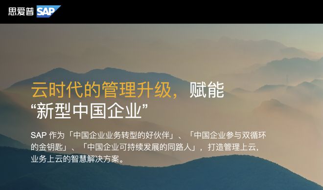 开云网站：订单管理软件有哪些？盘点2024年5大好用的订单管理软件(图12)