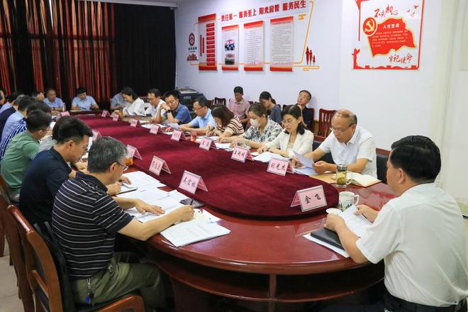 开云网站：泰安市房产管理服务中心迅速部署全市收购存量房用于保障性住房工作(图2)