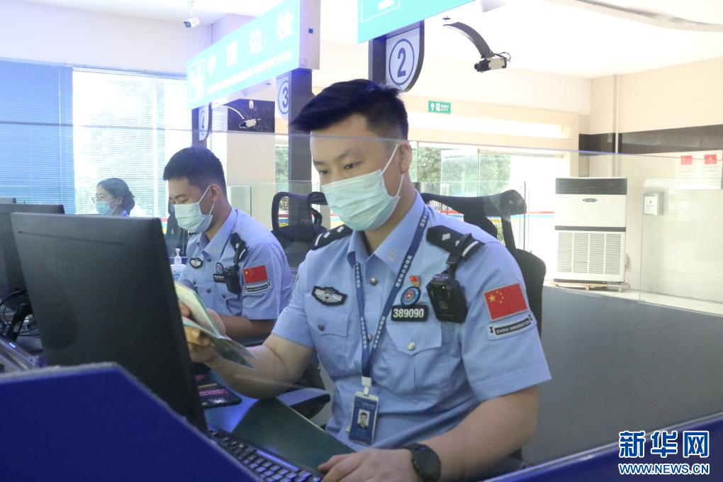 Kaiyun中国:云南天保口岸一季度边民互市贸易出口额同比增长2277%_新华网