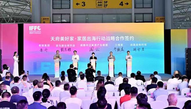 Kaiyun中国:枢纽网打开财富网!成都对这些国家进出口前4月增长163%(图2)