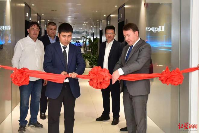 Kaiyun中国:枢纽网打开财富网!成都对这些国家进出口前4月增长163%(图4)