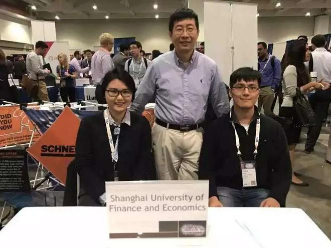 Kaiyun中国：上海财经大学信息管理与工程学院MEM（工程管理）招生指南(图3)