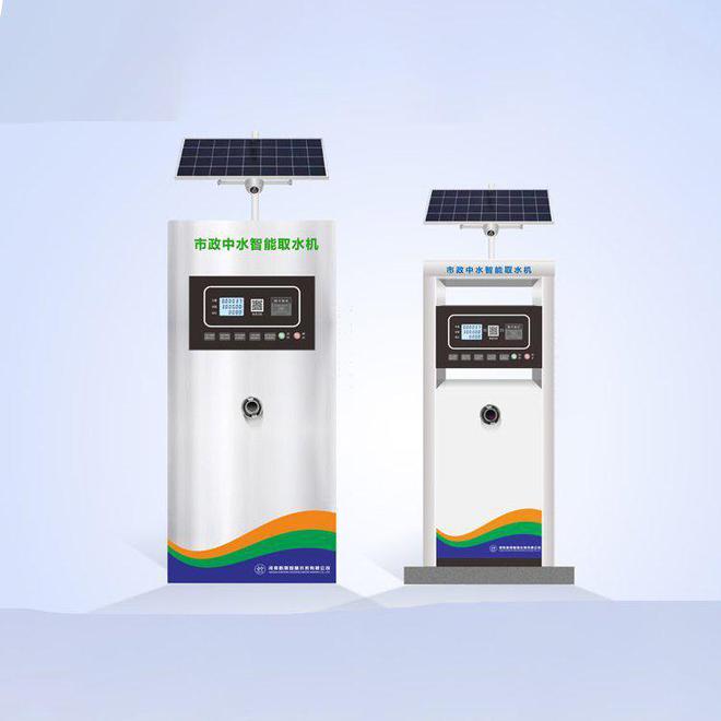 Kaiyun中国：智能取水机使用物联网卡智能取水智慧生活水资源管理更高效(图1)