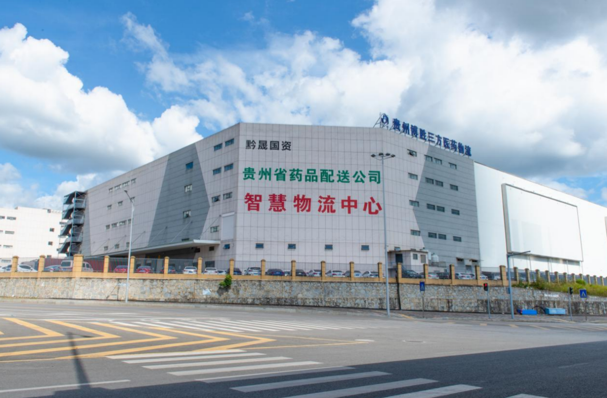 Kaiyun中国：做强做大物流枢纽全力打造开放门户(图3)