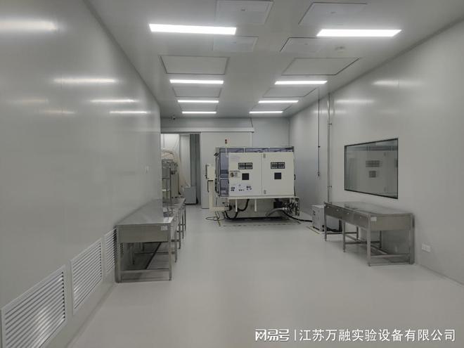 开云网站：苏州洁净用房工程设计的文件管理(图1)