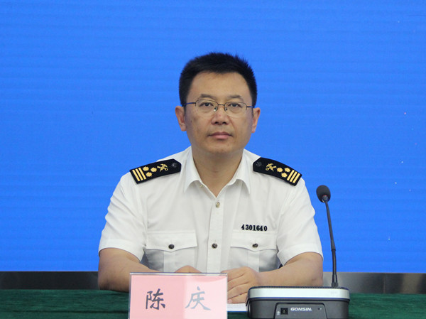 Kaiyun中国：2024年上半年滨州市实现货物贸易进出口6473亿元人民币(图1)