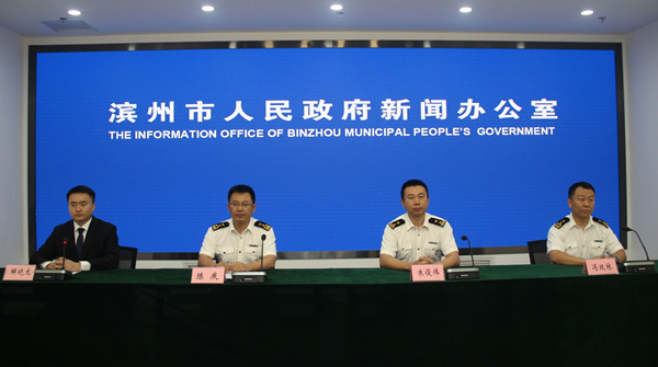 Kaiyun中国：2024年上半年滨州市实现货物贸易进出口6473亿元人民币(图2)