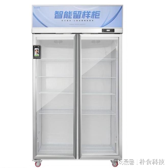 Kaiyun中国：智慧厨房管理系统：食品安全与效率提升的双重保障(图1)