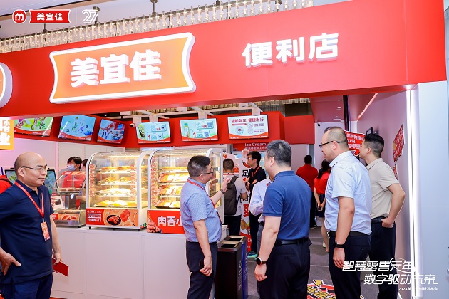 开云网站：零售变革新势力：美宜佳与华为云共筑数字化门店新生态(图5)