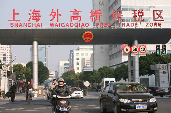 Kaiyun中国：出口通关史上最快！上海海关用“黑科技”持续压缩进出口通关时间(图1)