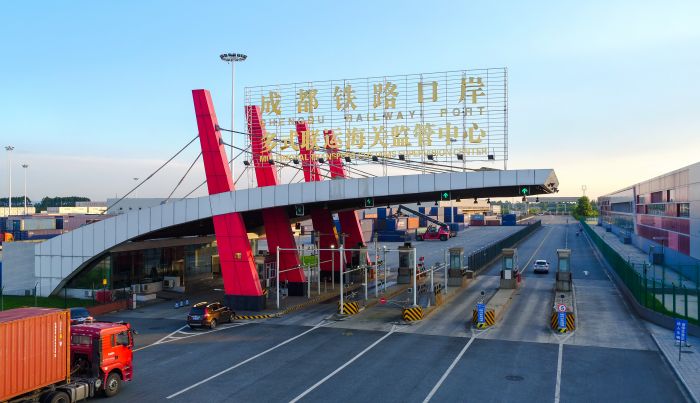 Kaiyun中国：今年上半年成都中欧班列货值同比增长117%(图1)