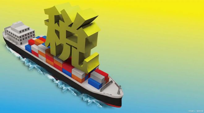 Kaiyun中国：「中港出口」一般贸易进出口是什么？(图2)