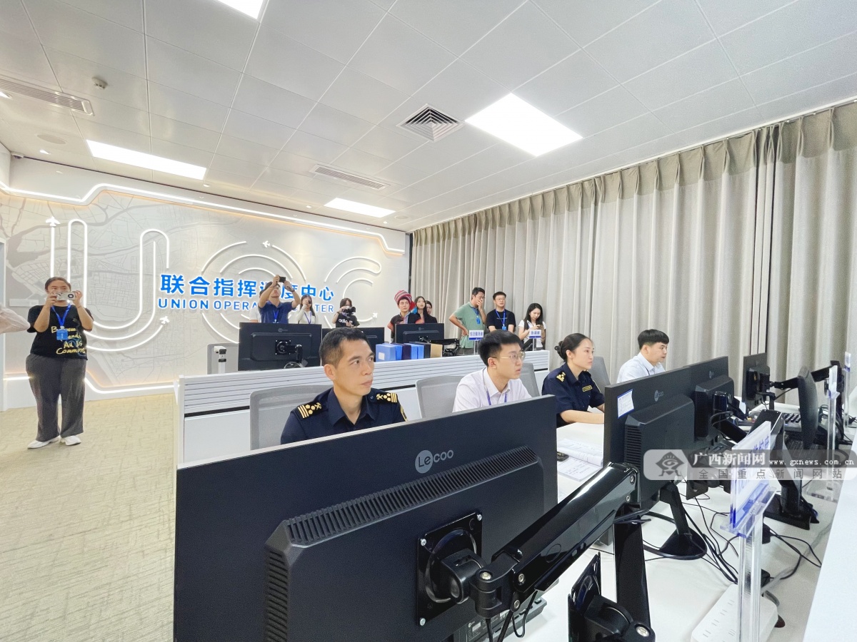 Kaiyun中国：【自贸五载“邕”抱未来】凝聚物流“智慧”提升跨境贸易通关便利化水平(图2)