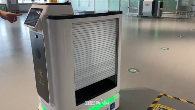 Kaiyun中国：全力提升游客出入境体验感通关时间压缩35%进出更“丝滑”｜哈尔滨太平国际机场海关实现智慧通关(图5)